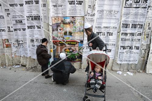 The life in Jerusalem