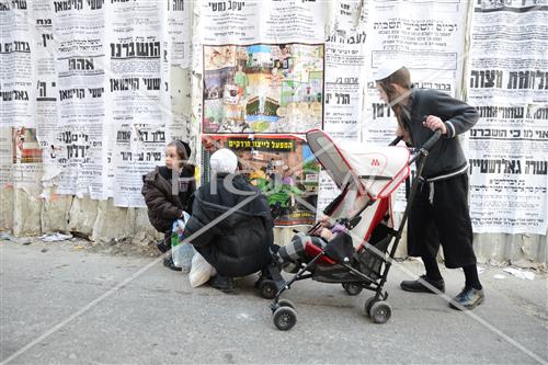 The life in Jerusalem