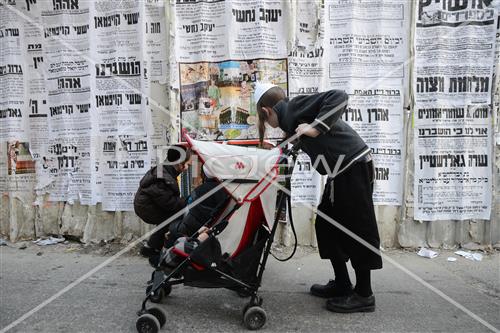 The life in Jerusalem