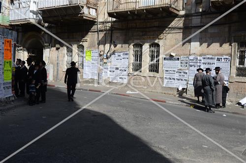 The life in Jerusalem
