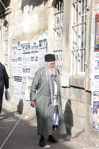 The life in Jerusalem