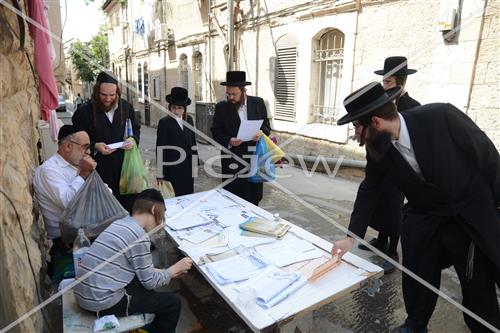 The life in Jerusalem