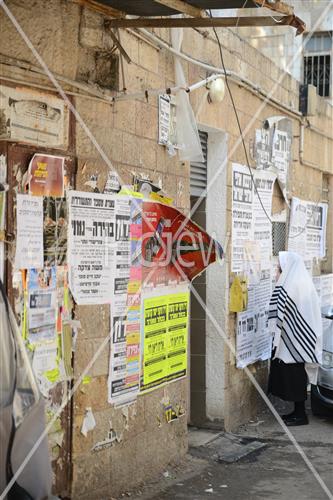 The life in Jerusalem