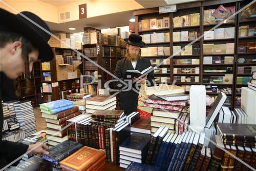 The life in Jerusalem