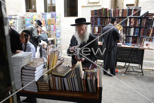 The life in Jerusalem