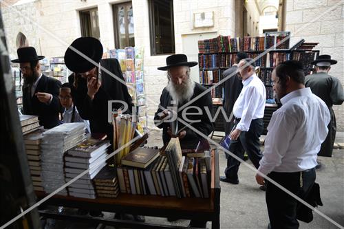 The life in Jerusalem