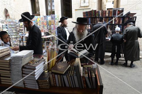 The life in Jerusalem