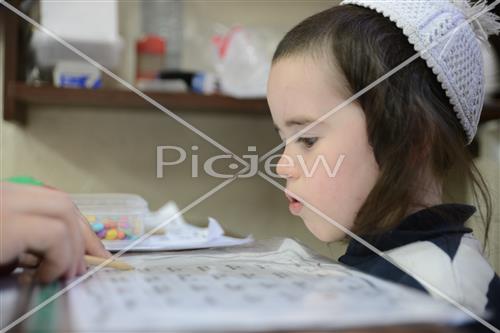 Children learn letters