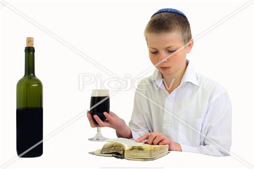 קידוש