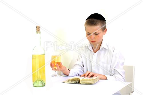 קידוש
