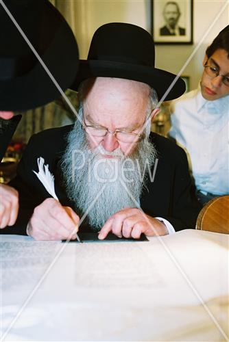 Rabbi Refael Shmuelwitz