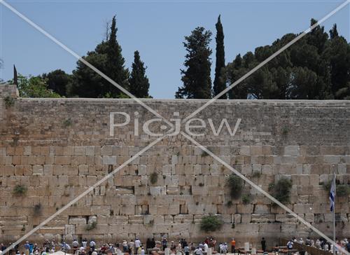 the western wall