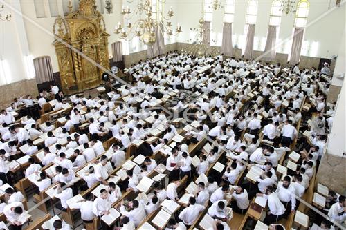 Poniviz yeshiva