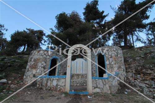 Tomb of Rabbi Yossi Ben Yaacov