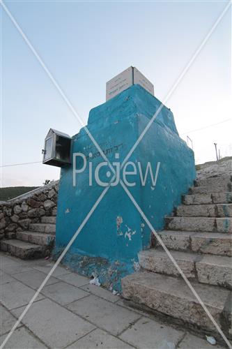 Tomb of Rabbi Johanan HaSandlar