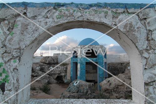 קבר אלקנה ורבי בנאה אמורא