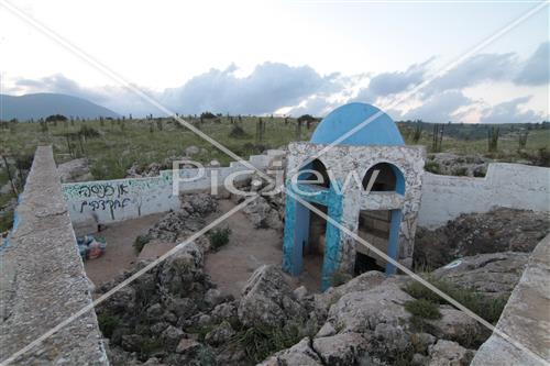 Tomb of Rabbi Elkanah and Bana'ah Amora