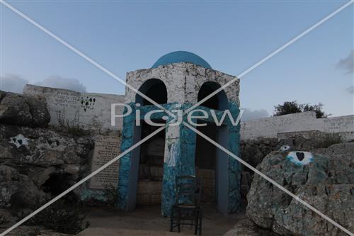 Tomb of Rabbi Elkanah and Bana'ah Amora