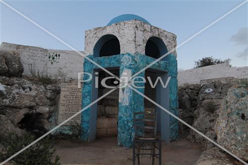 Tomb of Rabbi Elkanah and Bana'ah Amora