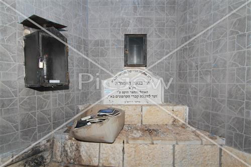 Tomb of Rabbi Elkanah and Bana'ah Amora