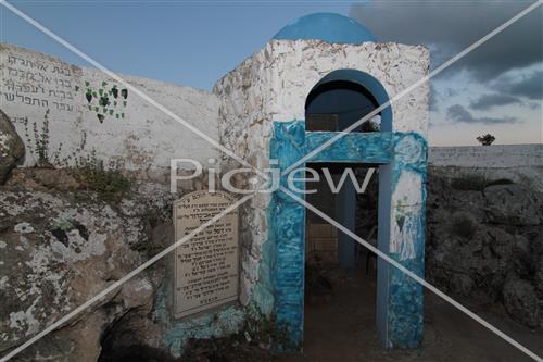 קבר אלקנה ורבי בנאה אמורא
