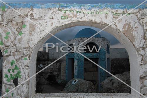 Tomb of Rabbi Elkanah and Bana'ah Amora