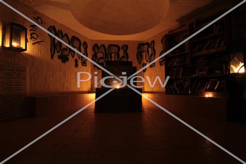 קברו של רבי חוצפית המתורגמן