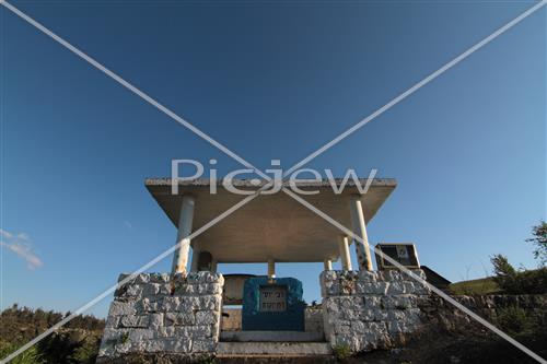 Tomb of Rabbi Yossi Demin yokrat