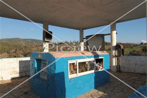 Tomb of Rabbi Yossi Demin yokrat