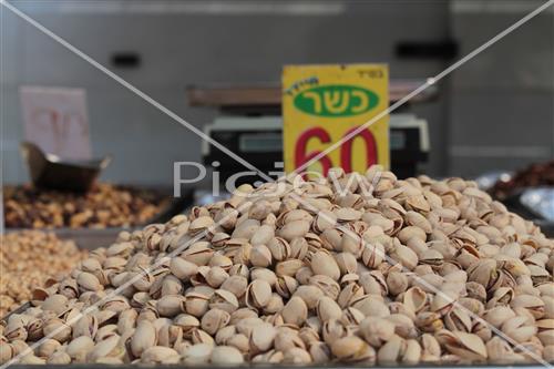 Tu Bishvat