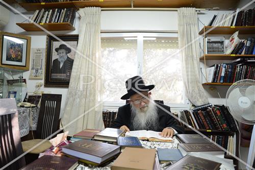 הרב דוד יפה זצ"ל
