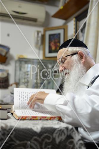 Rabbi David Yaffe