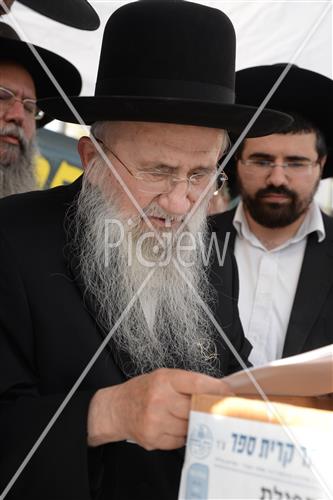 Rabbi David Yaffe