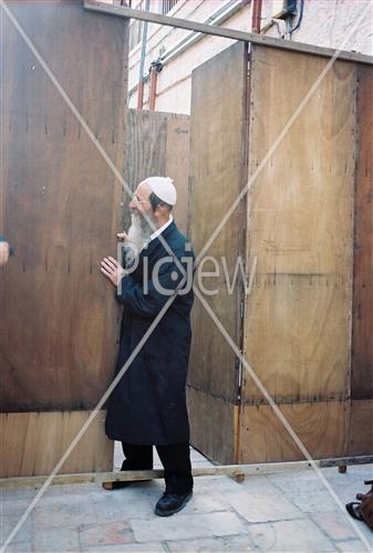 Building a Sukkah