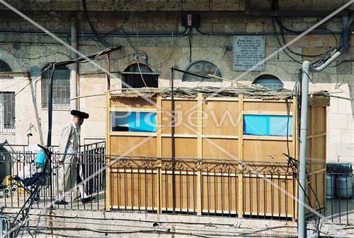 Building a Sukkah