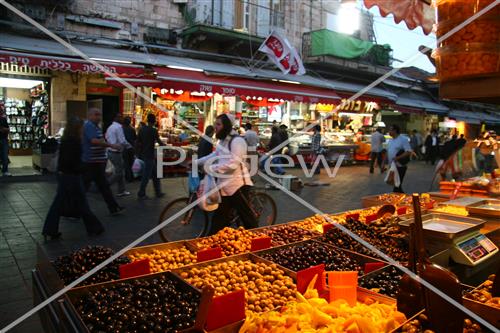 Mahane Yehuda Market