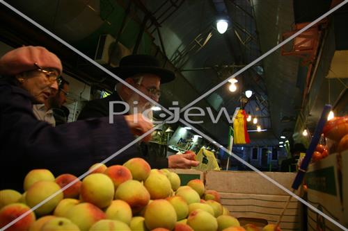 Mahane Yehuda Market