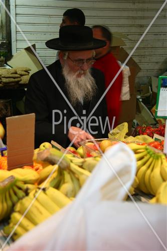 Mahane Yehuda Market