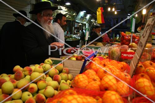 Mahane Yehuda Market