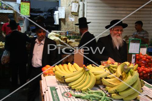 Mahane Yehuda Market