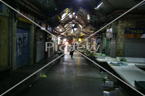 Mahane Yehuda Market