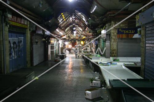 Mahane Yehuda Market