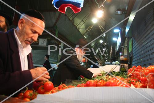 Mahane Yehuda Market