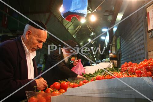 Mahane Yehuda Market