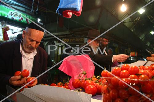 Mahane Yehuda Market