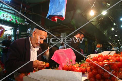 Mahane Yehuda Market