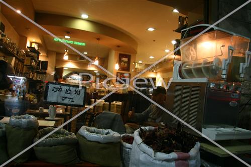 Mahane Yehuda Market