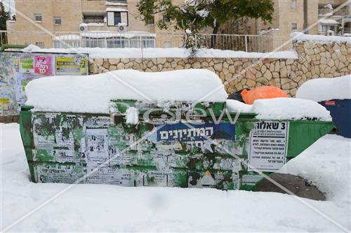 ירושלים מושלגת