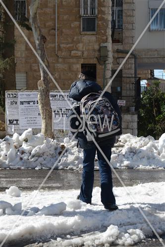 ירושלים מושלגת