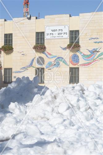 Jerusalem snowy